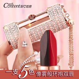 【一抹顯白】 口紅滋潤唇膏 防水不掉色不沾杯啞光霧面口红 歷史價格詳細信息