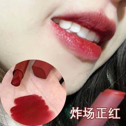 白骨紅顏 和久峻三 月房子 歷史價格詳細信息