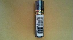 美麗生活棧~~日系進口HYALCOLLABO明色保濕高彈力膠原蛋白保濕化妝水145ml 歷史價格詳細信息