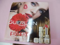 【GUERLAIN嬌蘭】KISS KISS法式之吻唇膏1.4g*2 歷史價格詳細信息