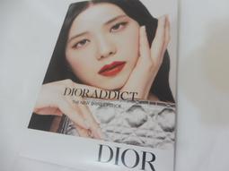 Dior 8 雙肩背包 米色和黑色 Oblique 印花搭配翻良 尺寸31-50-18 歷史價格詳細信息