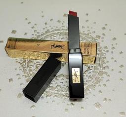 全新綢緞面中國風刺繡背包~中國風復古側斜背包~只有一個出清 歷史價格詳細信息