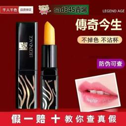 櫻桃木 防水自黏壁紙 立體木頭紋路 歷史價格詳細信息