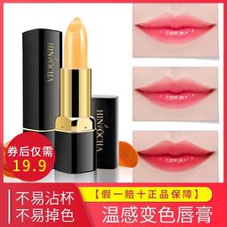 胡蘿卜貓抓板劍麻貓抓柱寵物貓爬架貓咪玩具用品磨爪撓癢亞馬遜款 歷史價格詳細信息