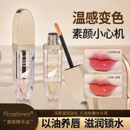 【不掉色】抖音推薦沙金手鐲女款高端可調節推拉實心光面鐲子送禮 歷史價格詳細信息