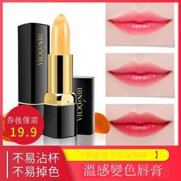 胡蘿卜貓抓板劍麻貓抓柱寵物貓爬架貓咪玩具用品磨爪撓癢亞馬遜款 歷史價格詳細信息