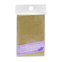 cosmos 紙匠精油吸油面紙 100入 綠茶/薰衣草/玫瑰/香柚/菊香 五款供選 歷史價格詳細信息