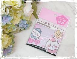 日本粧美堂SHOBIDO自然風日系森林風裸妝假睫毛PT43629黑色(5對入;長0.5公分;上眼睫毛用;手工製) 歷史價格詳細信息