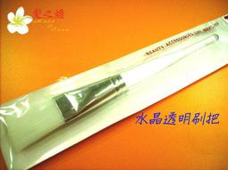 刷把竹子竹刷子刷鍋洗鍋神器竹子刷把刷鍋刷子刷把廚房~爆款 歷史價格詳細信息