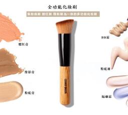 【愛來客 】美國Cerro Queen 斜頭多功能粉底刷腮紅刷陰影刷化妝刷 價格比較,價格查詢,歷史價格詳細信息