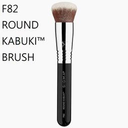【美國官方現貨】SIGMA  F82 Round Kabuki™ Brush 圓頭粉底刷 專業刷具(銀環) 歷史價格詳細信息
