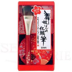 SEX drops 深陷其中（全）(再版)｜東立 歷史價格詳細信息
