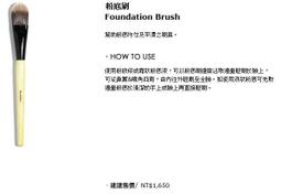 ~~@@急凍鮮@@~~海鮮大賣場  超低溫漁船船凍活魷魚(中秋烤肉好食材) 歷史價格詳細信息