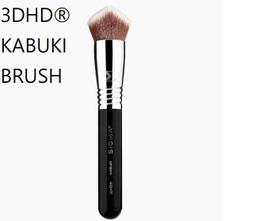 Sigma 3DHD&trade; - KABUKI 新款高清粉底刷【愛來客】美國Sigma官方授權經銷商 3色可選 歷史價格詳細信息