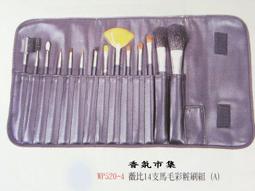 薇薇4寸喇叭四寸非全頻皮亞力士款超低音炮高保真揚聲器音箱長沖程桌[]~ 歷史價格詳細信息