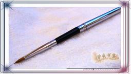 《香氛市集》L093內鑲琉璃精油瓶-麻繩水晶鍊*6條(贈5ml單方精油) 歷史價格詳細信息