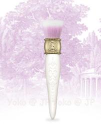 [小美悠 Yoko @ JP 預購] 日本 超人氣 馬卡龍彩妝 LADUREE 繆思女神花粹水 歷史價格詳細信息