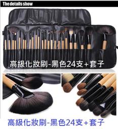 現貨：限時下殺駝背矯正器 新款開肩隱形駝背矯正帶背部鎖骨肩胛骨圓肩糾正神器男女成人輕便 歷史價格詳細信息