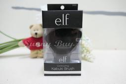 Buy-e 好看外套（竇騰璜　高美芬　黃惠玲　溫慶珠　流行秀　萊卡佛　貝爾尼尼） 歷史價格詳細信息