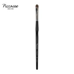 【愛來客】韓國PICCASSO化妝刷312扁平寬大暈染眼線大面積鋪色臥蠶眼影刷 歷史價格詳細信息
