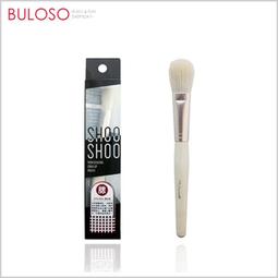 《不囉唆》SHOOSHOO斜角眉刷(不挑色/款) 眉刷 眼影刷 唇刷 修容【A432132】 歷史價格詳細信息