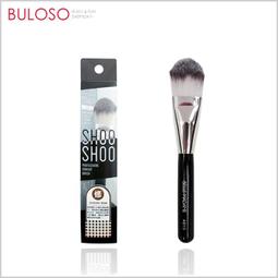 《不囉唆》SHOOSHOO斜角眉刷(不挑色/款) 眉刷 眼影刷 唇刷 修容【A432132】 歷史價格詳細信息