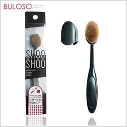 《不囉唆》SHOOSHOO斜角眉刷(不挑色/款) 眉刷 眼影刷 唇刷 修容【A432132】 歷史價格詳細信息