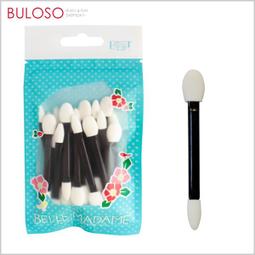 《不囉唆》貝麗瑪丹吸油粉撲　補妝/出油/吸油（不挑色/款）【A428642】 歷史價格詳細信息