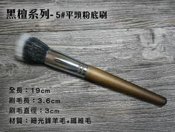 新款檀木羊角經絡按摩梳39釘手柄插齒梳家用全身通用頭皮經絡梳子 歷史價格詳細信息