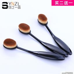 【ds】買就送木質練習鏢 高級木質迴旋鏢 鏢 飛去來器★bk    最網 歷史價格詳細信息