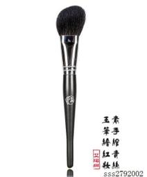 【DS】羊毛帽子保暖中老年帽男冬季護耳毛線帽加絨加厚爸爸帽針織老人帽★kf 歷史價格詳細信息