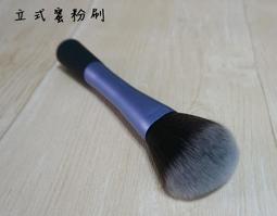 紫色蜜蜂造型玩偶多觸感瑤鈴/床掛/車掛 歷史價格詳細信息