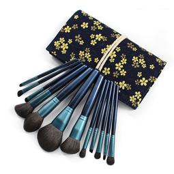 智慧購物王》專業彩妝抗菌刷毛木柄化妝刷具皮革化妝包15件組(粉色) 歷史價格詳細信息