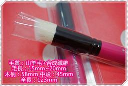 現貨日本-玄鳳嗶嗶吊飾小鳥吊飾-玄鳳鸚鵡吊飾娃娃擺飾小鳥卡妹太陽鳥 鸚鵡娃娃 居家雜貨裝飾絨毛吊飾聖誕禮物生日禮物 歷史價格詳細信息