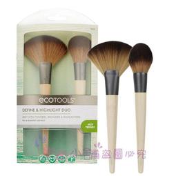 【彤彤小舖】ecotools 日常必備彩妝刷具5件組 原廠型號#1627 #1606 新款 環保材質 歷史價格詳細信息