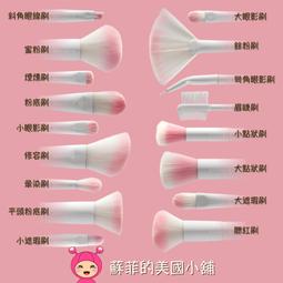 【 Wet Brush x Sanrio 】三麗鷗系列 - Kuromi 酷洛米 歷史價格詳細信息