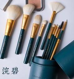 【愛來客 】專利商標品牌MAKE UP FOR YOU12件波斯毛化妝刷專業刷具套組(粉紅色) 美容乙丙級考試專用刷具 歷史價格詳細信息