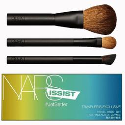 現貨????NARS 2024 星雲紫 幻彩蜜粉餅 裸光蜜粉餅 小白餅 大白餅10g #Interstellar 歷史價格詳細信息