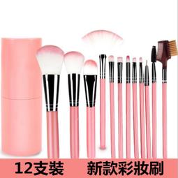 套裝彩妝 紙紮商品 歷史價格詳細信息