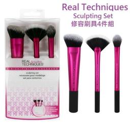 【彤彤小舖】Real Techniques Instapop系列 眼妝雙色漸層2件組 RT #01737 新包裝 歷史價格詳細信息