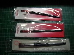 Cosima系列經典露背彩色縫線緊身競泳泳衣泳裝/美背提臀/5色*代購AMORESY請先問再標0dv0KM 歷史價格詳細信息