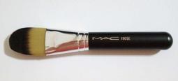 M.A.C 刷具(MAC腮紅蜜粉刷.眉刷.眼彩刷.眼部暈色刷.唇刷)~可拆組，任選單支219元 歷史價格詳細信息
