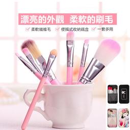 化妝工具臉部化妝刷套裝超柔軟腮紅散粉眼影刷全套刷子美妝工具14支便攜 歷史價格詳細信息