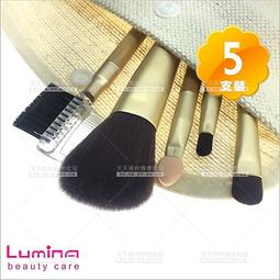 Lumina美人的秘密化妝海綿(S112/藍中)-12片/盒[58925] 歷史價格詳細信息