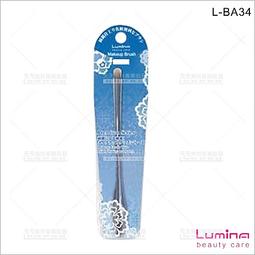 LAMINA 星空之戀-米 純棉四件式兩用被套床包組【雙人/雙人加大】 歷史價格詳細信息