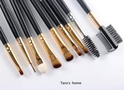 ????高品質???? 睫毛夾 電燙睫毛夾 睫毛卷翹器 捲翹器 電燙睫毛器 燙睫毛夾 睫毛神器 迷你便攜電熱睫毛夾 無綫睫毛華 歷史價格詳細信息