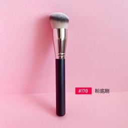 底妝刷 527 林三益x王盈喬老師推薦 歷史價格詳細信息