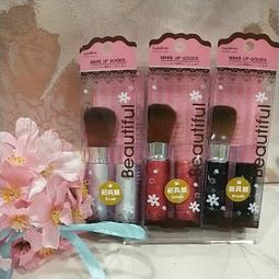 全新 Lumina 海綿巨量包 S-61＜綜合型＞ 歷史價格詳細信息