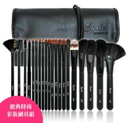 彩妝刷具8件組(附皮套) [完全贈品](請勿單獨下單)【watashi+資生堂官方店】 歷史價格詳細信息
