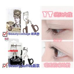 【正品證明】elf 迷你多功能暈染刷 柔軟蓬鬆合成毛 眼影打亮高光鼻影 Eye Blending Brush 歷史價格詳細信息